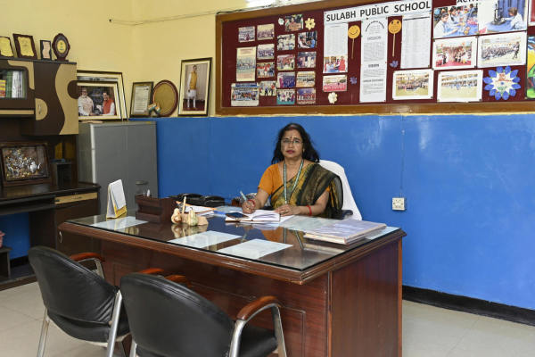 Aarti Sinha Vice Principal Desk