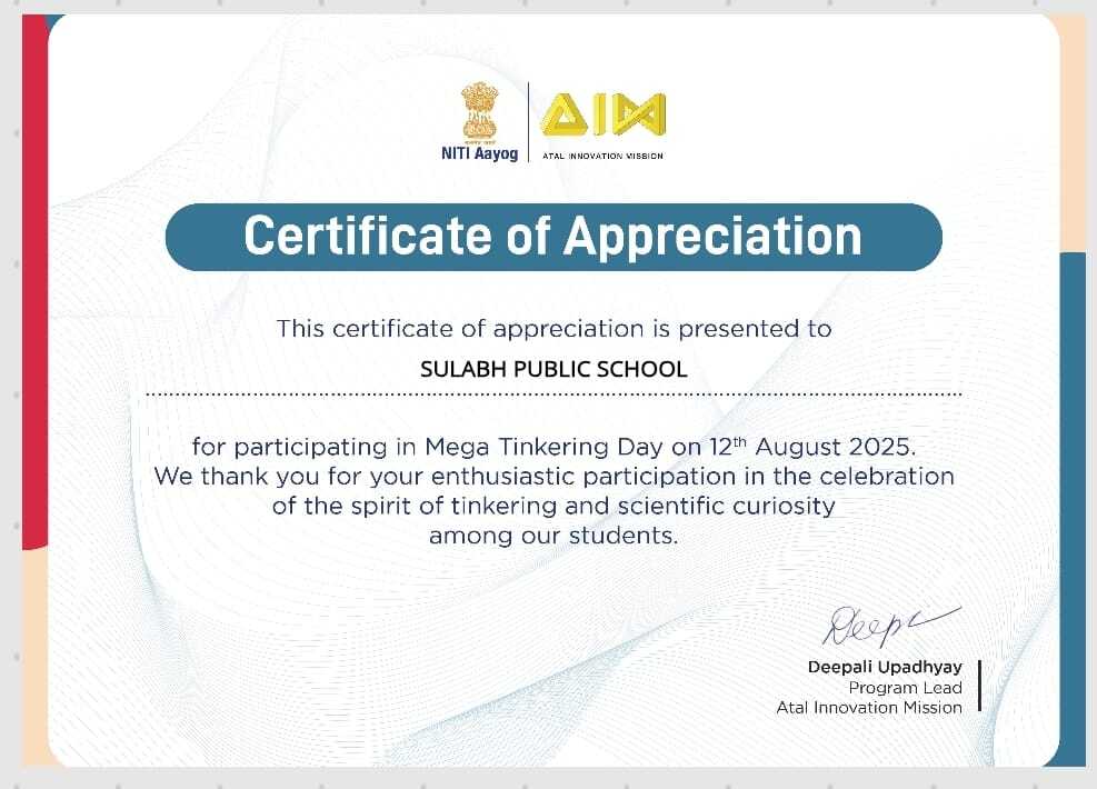 Niti-Ayog-Certificate-Featured-Image