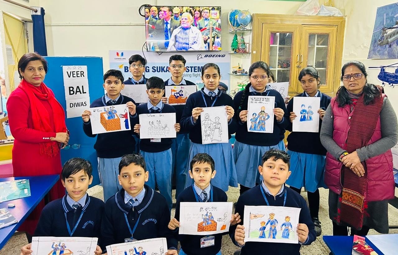 3c89489e-3d3c-4375-8400-5120bc7a7237 Veer Baal Diwas Celebration