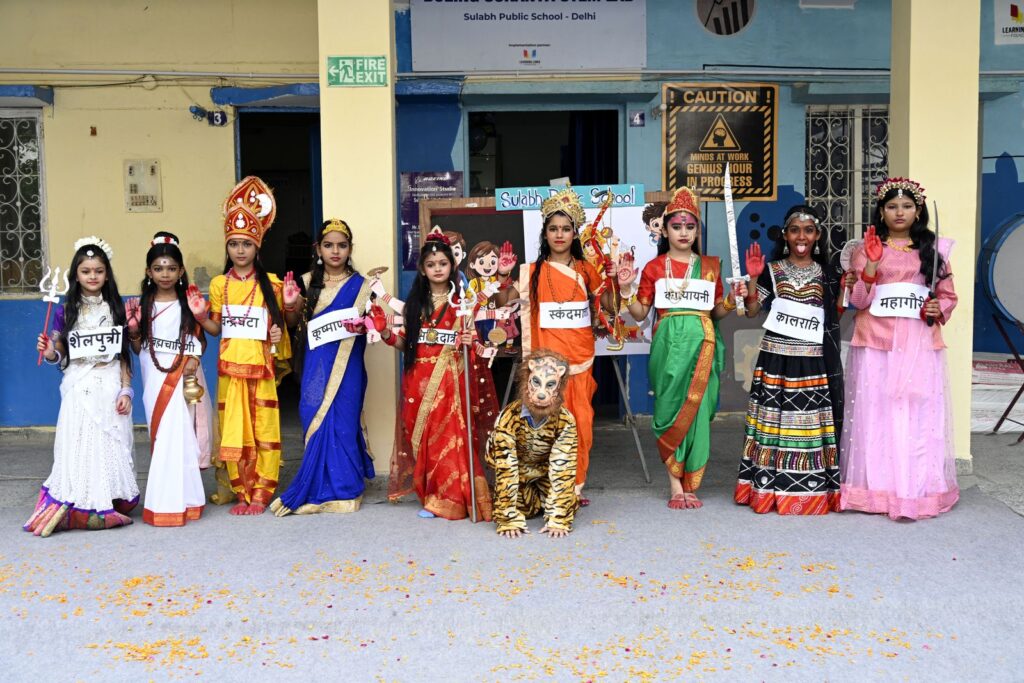 Navdurga Nine Forms of Goddess Durga Students Sulabh Public School Navdurga presentation: Classes 4 and 5 students portraying the nine forms of Goddess Durga with the lion